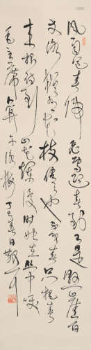 林散之(1898-1989)草书