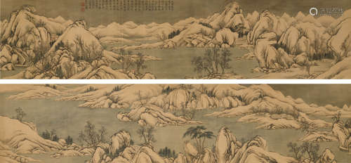 陈达(1892-1975)山水