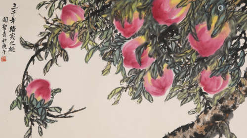 胡絜青(1905-2001)寿桃