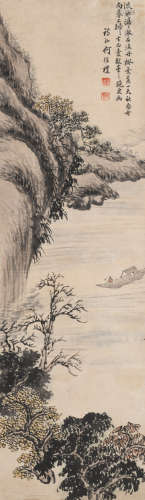 何维朴(1844-1925)山水