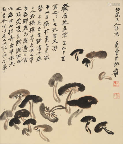 张大千(1899-1983)山厨风味
