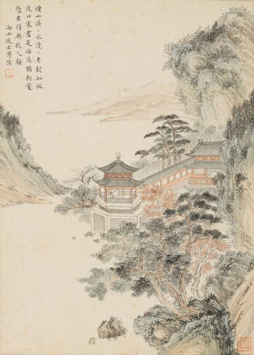 溥儒(1896-1963)山水