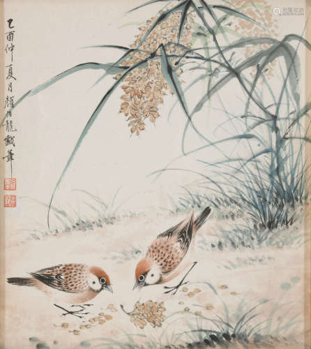 颜伯龙(1898-1955)双雀