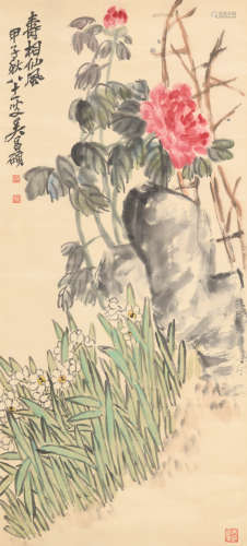 吴昌硕(1844-1927)寿相仙风