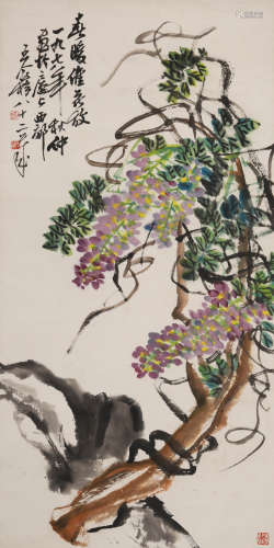 王个簃(1897-1988)紫藤