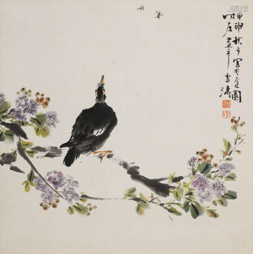 王雪涛(1903-1983)紫藤八哥