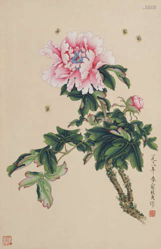 俞致贞(1915-1995)牡丹蜜蜂