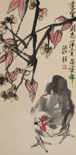 张朋(1918-2009)大吉图