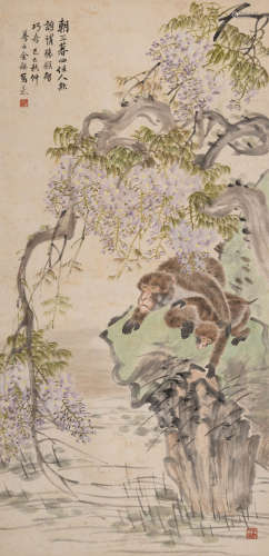 金梦石(1869-1952)朝三暮四任人欺