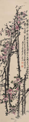 吴昌硕(1844-1927)红梅