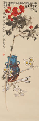 郑乃珖(1912-2005)花卉