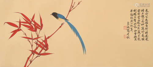 于非闇(1889-1959)朱竹小鸟