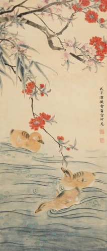 陈之佛(1896-1962)鸭趣