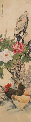 刘奎龄(1885-1967)富贵大吉图