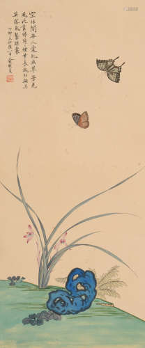 俞致贞(1915-1995)水仙蝴蝶