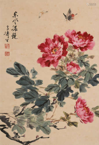 王雪涛(1903-1983)牡丹蝴蝶