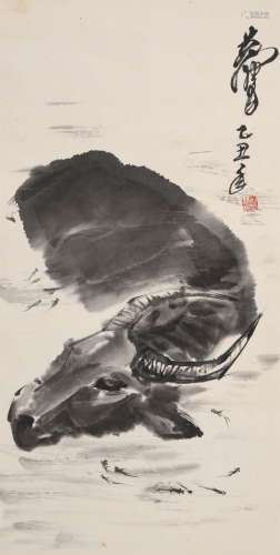 黄胄(1925-1997)水牛
