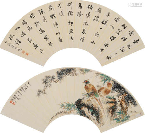 颜伯龙(1898-1955)、徐邦达(1911-2012)花鸟、书法