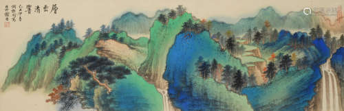 谢稚柳(1910-1997)层峦清乡