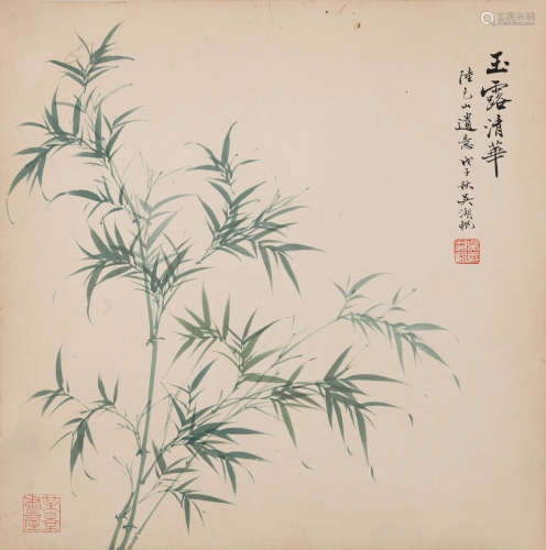 吴湖帆(1894-1968)王露清华