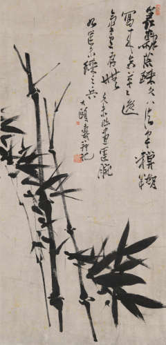 潘天寿(1897-1971)墨竹