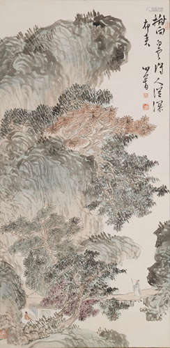 溥儒(1896-1963)山水