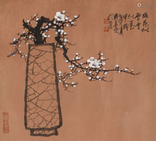 王成喜(b.1940)梅花似雪雪似花
