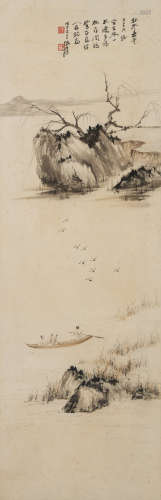 张大千(1899-1983)山水