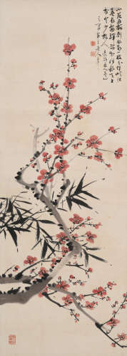 陈半丁(1876-1970)梅竹双清