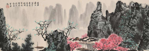 白雪石(1915-2011)雨后漓江