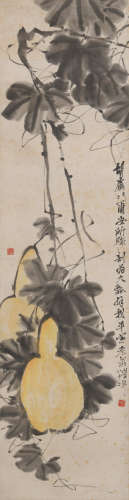 吴昌硕(1844-1927)葫芦