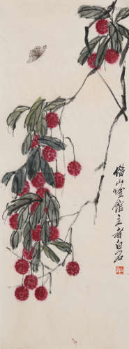 齐白石(1864-1957)荔枝蝴蝶