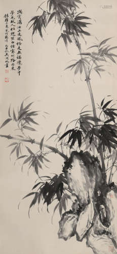 吴湖帆(1894-1968)竹石