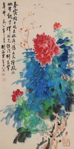 刘海粟(1896-1994)花卉