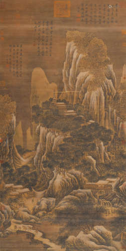 范宽(传)(950-1032)山水