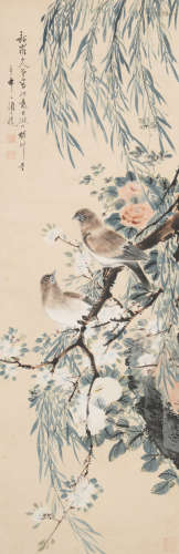 颜伯龙(1898-1955)花鸟