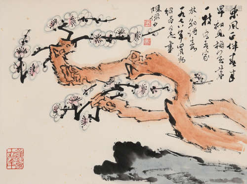 陆俨少(1909-1993)梅石图