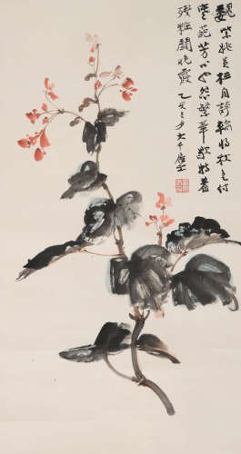 张大千(1899-1983)芍药