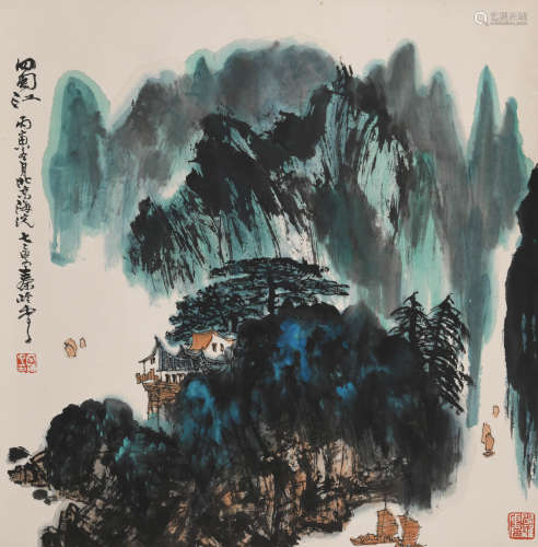 秦岭云(1914-2008)山水
