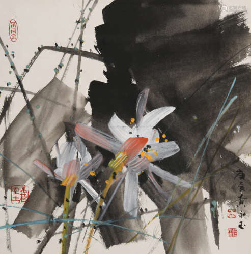 黄永玉(1924-2023)荷花