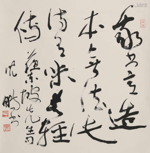 沈鹏(1931-2023)书法