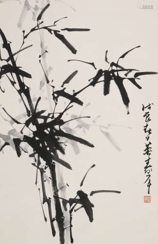 董寿平(1904-1997)墨竹