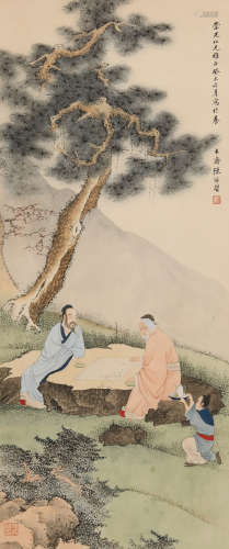 陈缘督(1902-1967)山水人物