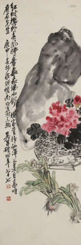 吴昌硕(1844-1927)春风拂香