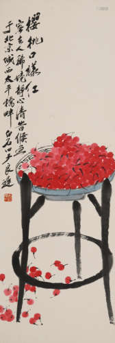 齐良迟(1921-2003)樱桃