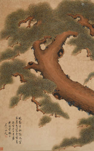 徐世昌(1855-1939)松树