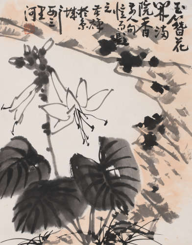 李苦禅(1899-1983)花卉
