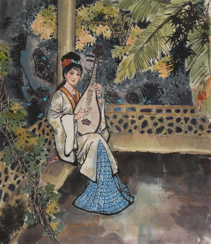 王叔晖(1912-1985)琵琶仕女