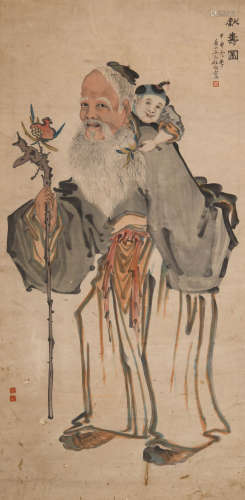 任预(1853-1901)献寿图
