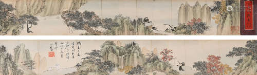溥儒(1896-1963)江上闻猿图